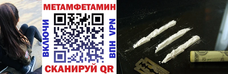hydra онион Снежногорск Amphetamine Розовый продажа наркотиков