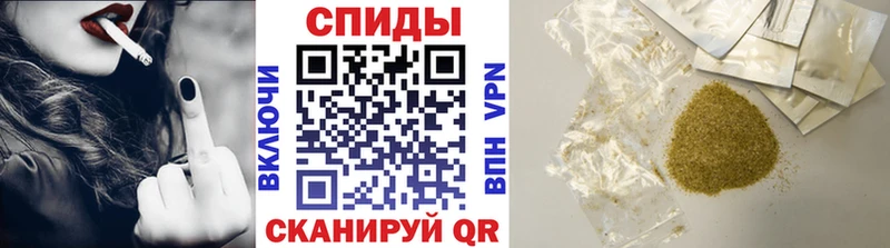 MEGA как войти Снежногорск Бутират вода