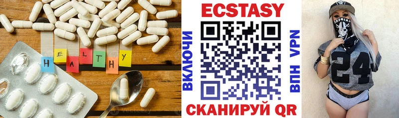 цена наркотик  Снежногорск  Экстази Punisher 