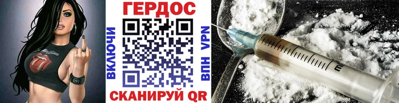 darknet какой сайт  Снежногорск  ГЕРОИН гречка 