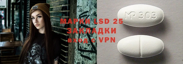 скорость mdpv Алексеевка
