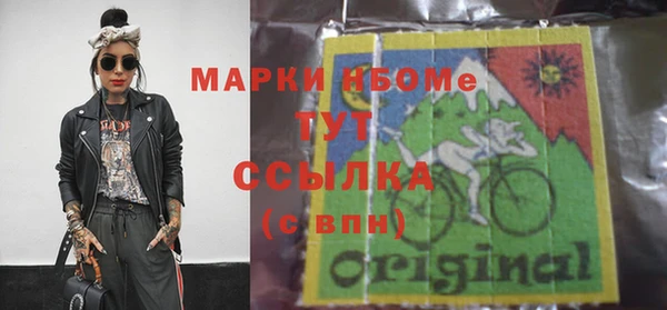 скорость mdpv Алексеевка