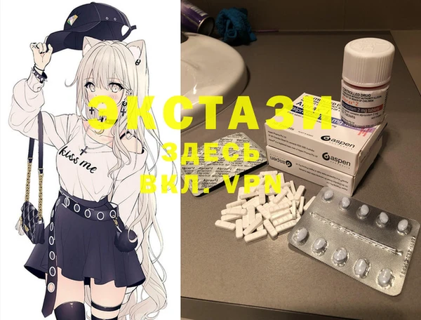 MESCALINE Алзамай