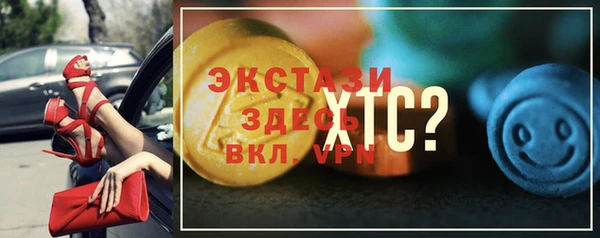 дмт Алексин