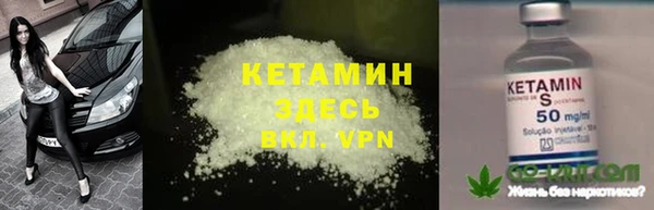 скорость mdpv Алексеевка