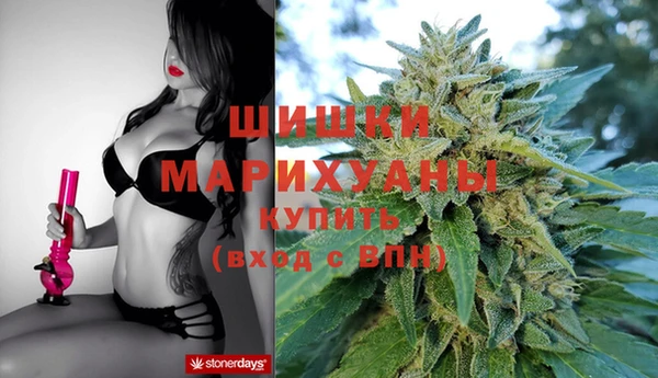 MESCALINE Алзамай