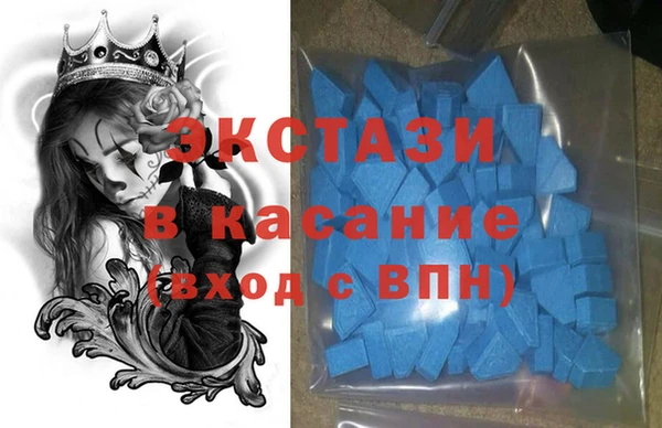 MESCALINE Алзамай