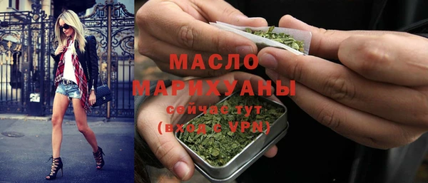 скорость mdpv Алексеевка