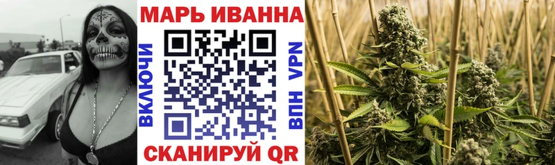 Шишки марихуана ГИДРОПОН  Снежногорск 